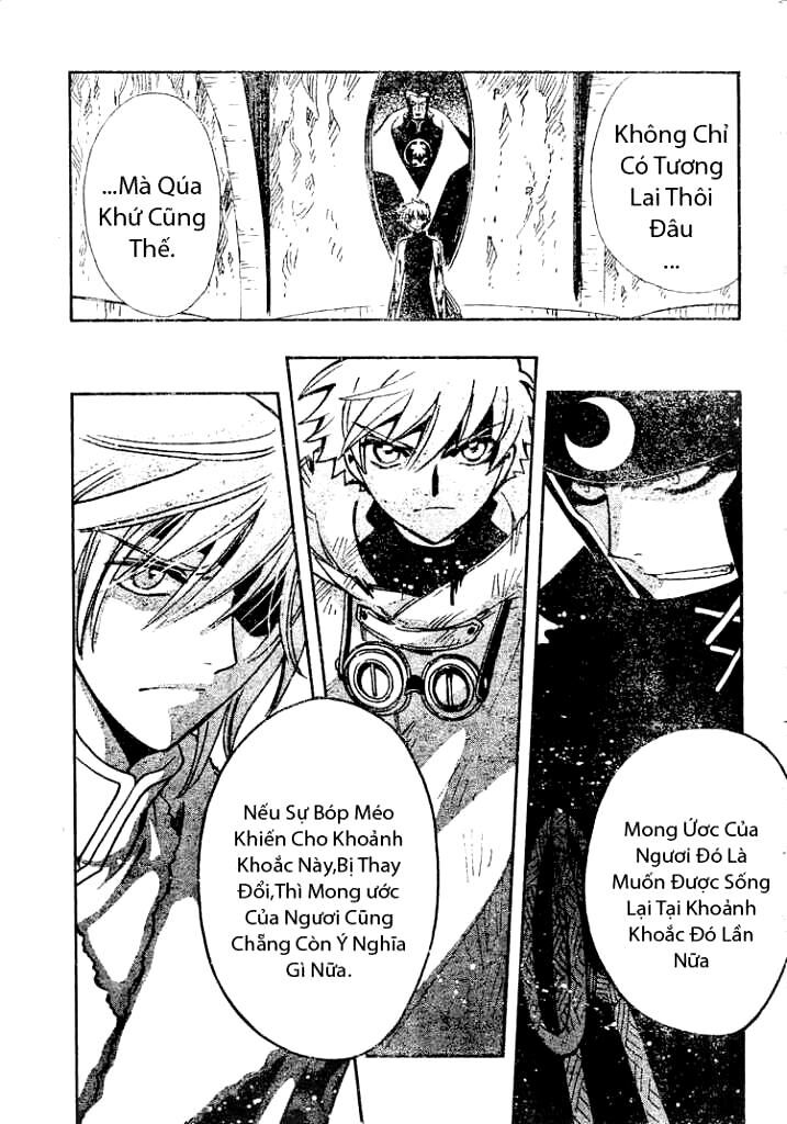 Huyền Thoại Đôi Cánh: Chapter 205