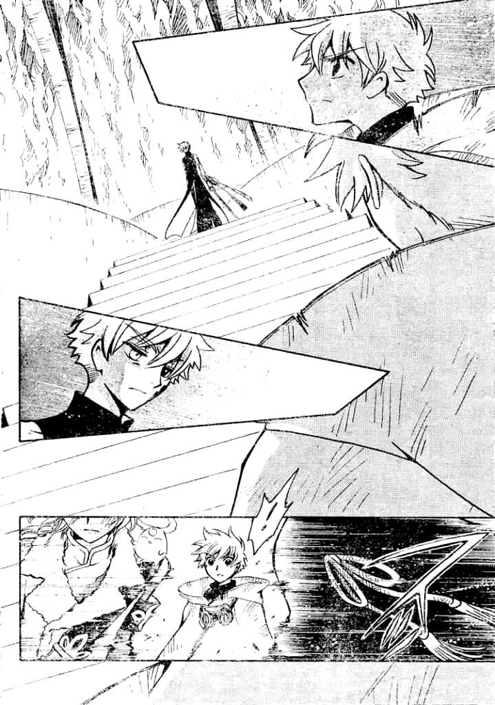Huyền Thoại Đôi Cánh: Chapter 205