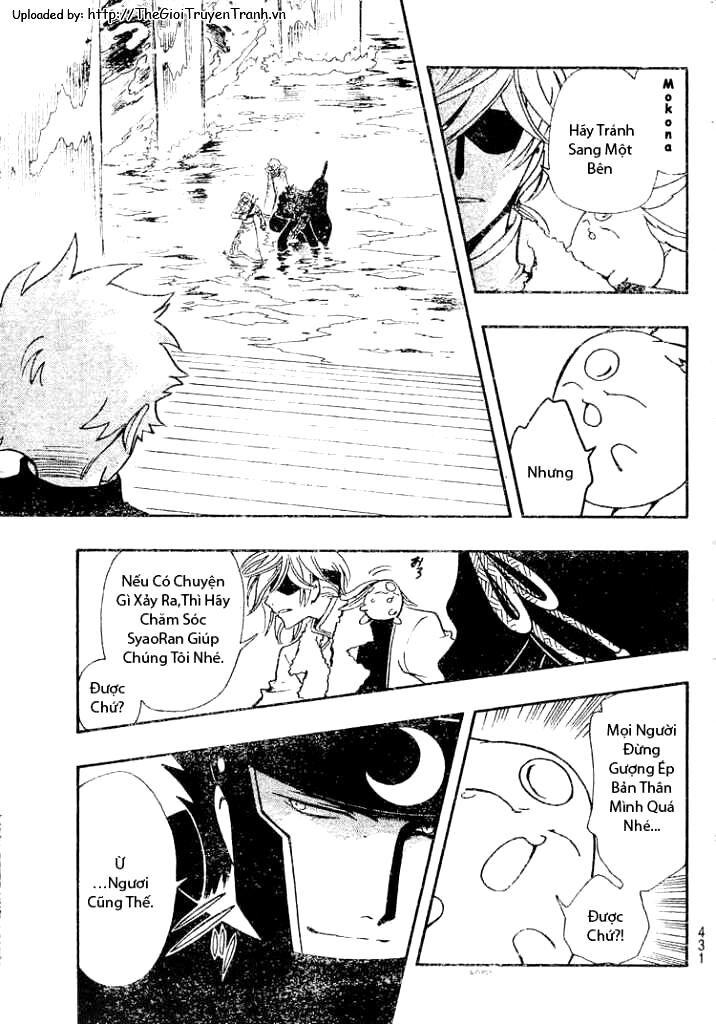 Huyền Thoại Đôi Cánh: Chapter 205
