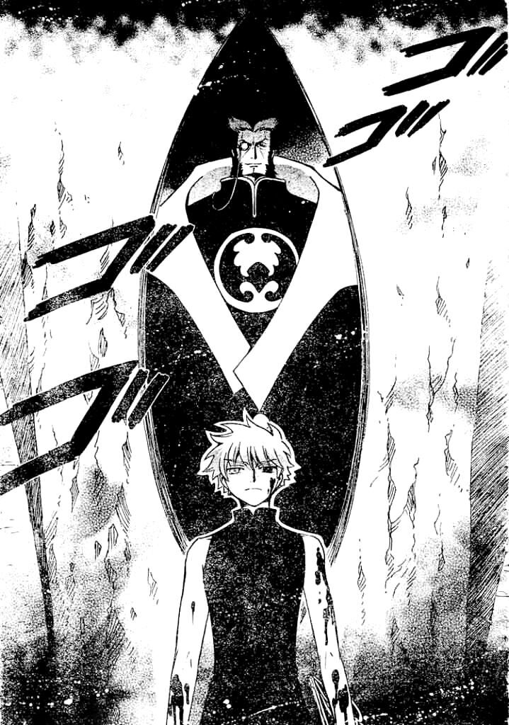 Huyền Thoại Đôi Cánh: Chapter 205