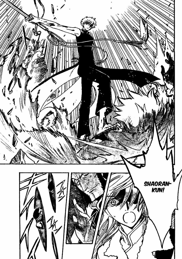 Huyền Thoại Đôi Cánh: Chapter 208