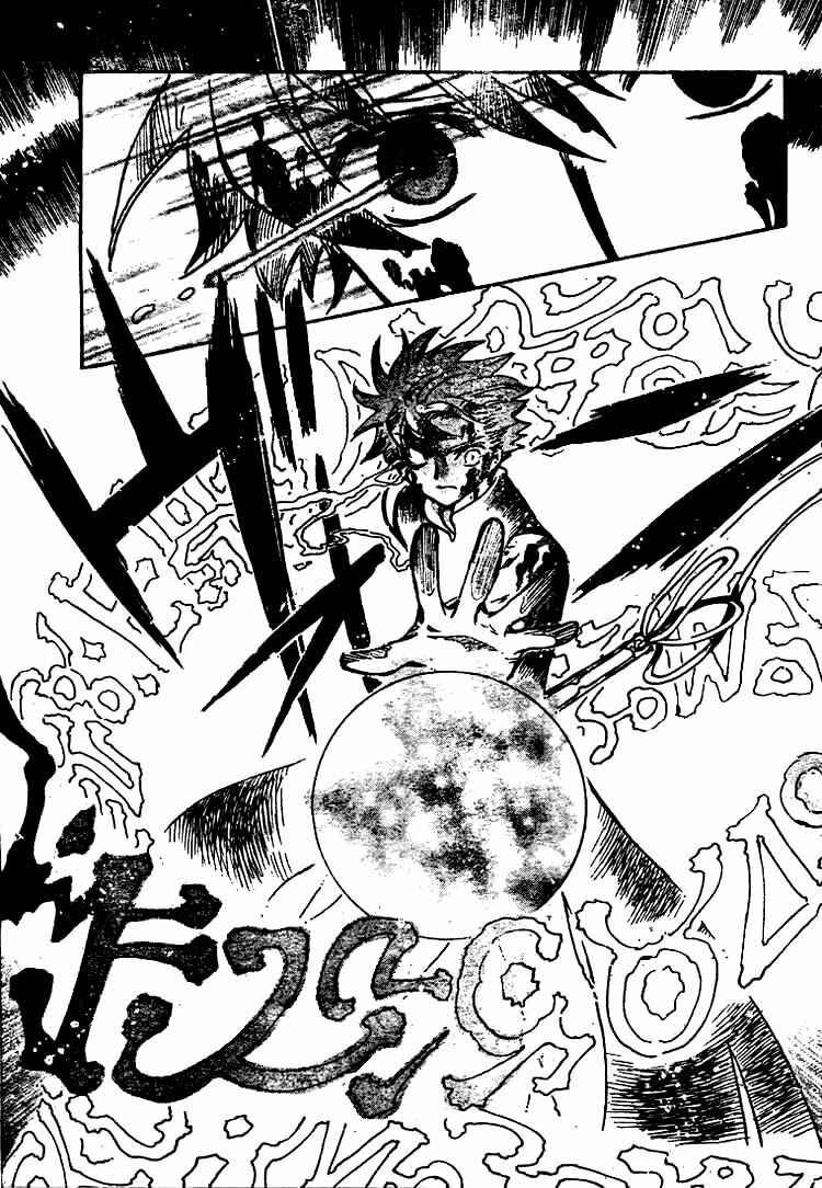 Huyền Thoại Đôi Cánh: Chapter 208