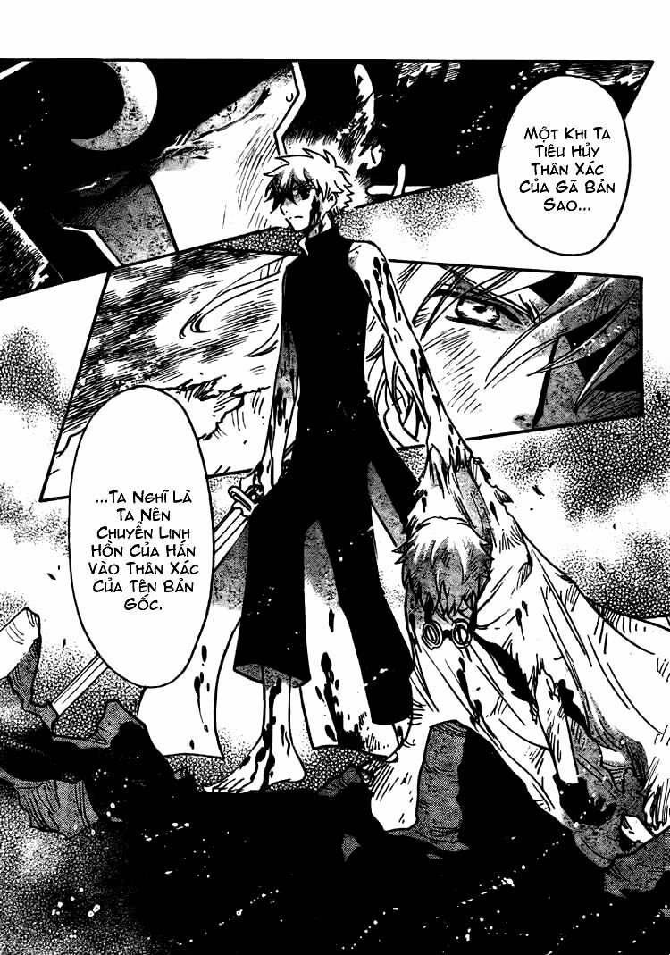 Huyền Thoại Đôi Cánh: Chapter 209