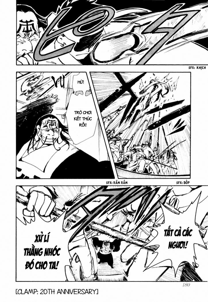 Huyền Thoại Đôi Cánh: Chapter 21