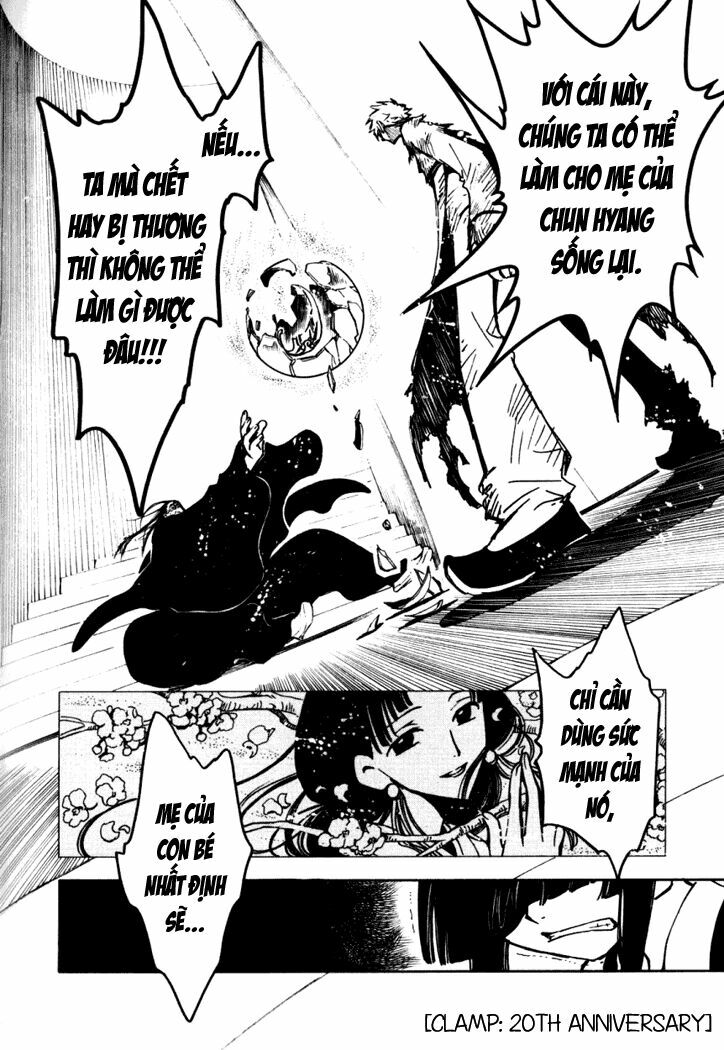 Huyền Thoại Đôi Cánh: Chapter 21