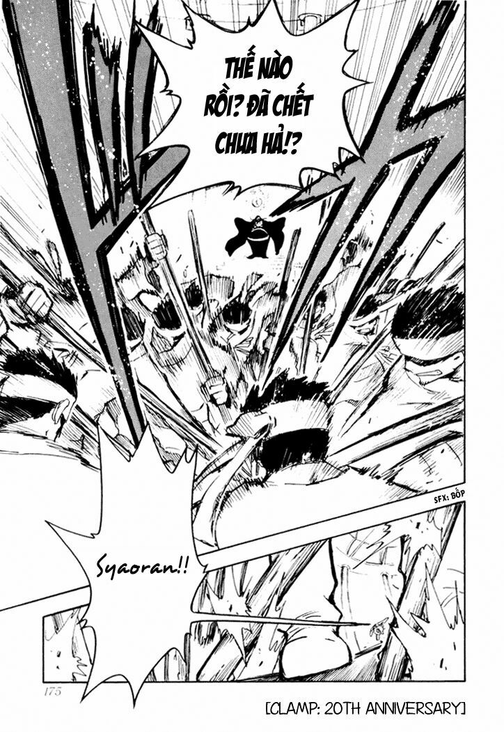 Huyền Thoại Đôi Cánh: Chapter 21