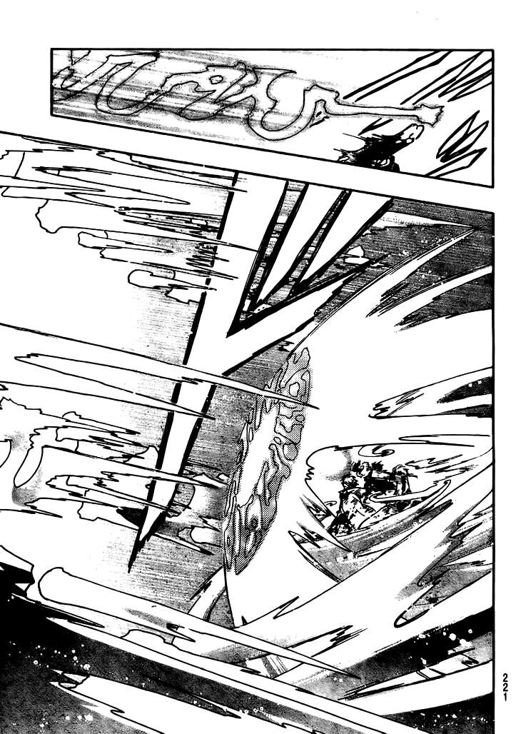 Huyền Thoại Đôi Cánh: Chapter 211