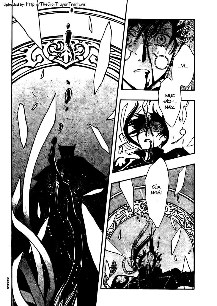 Huyền Thoại Đôi Cánh: Chapter 211