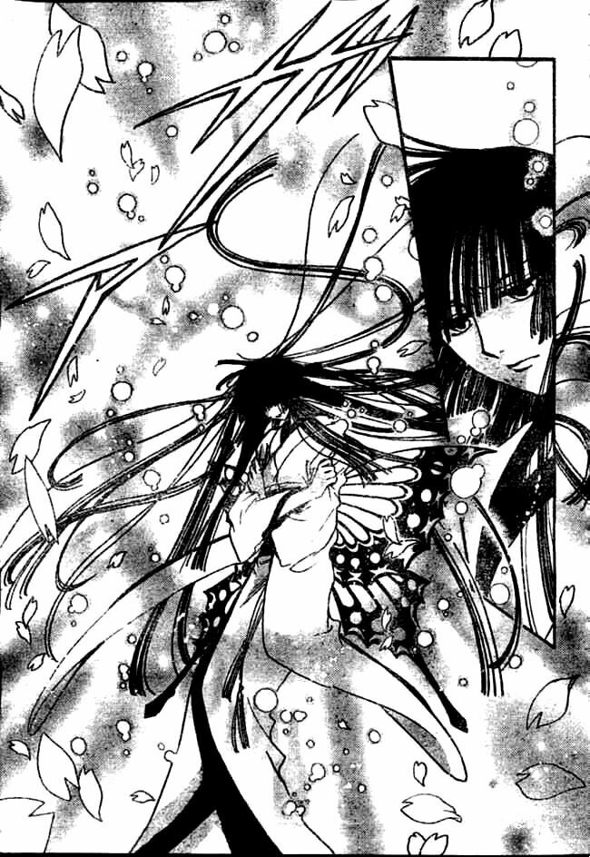 Huyền Thoại Đôi Cánh: Chapter 215