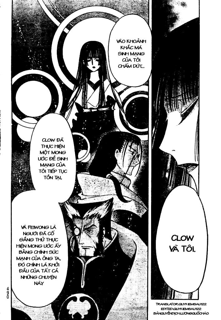 Huyền Thoại Đôi Cánh: Chapter 220