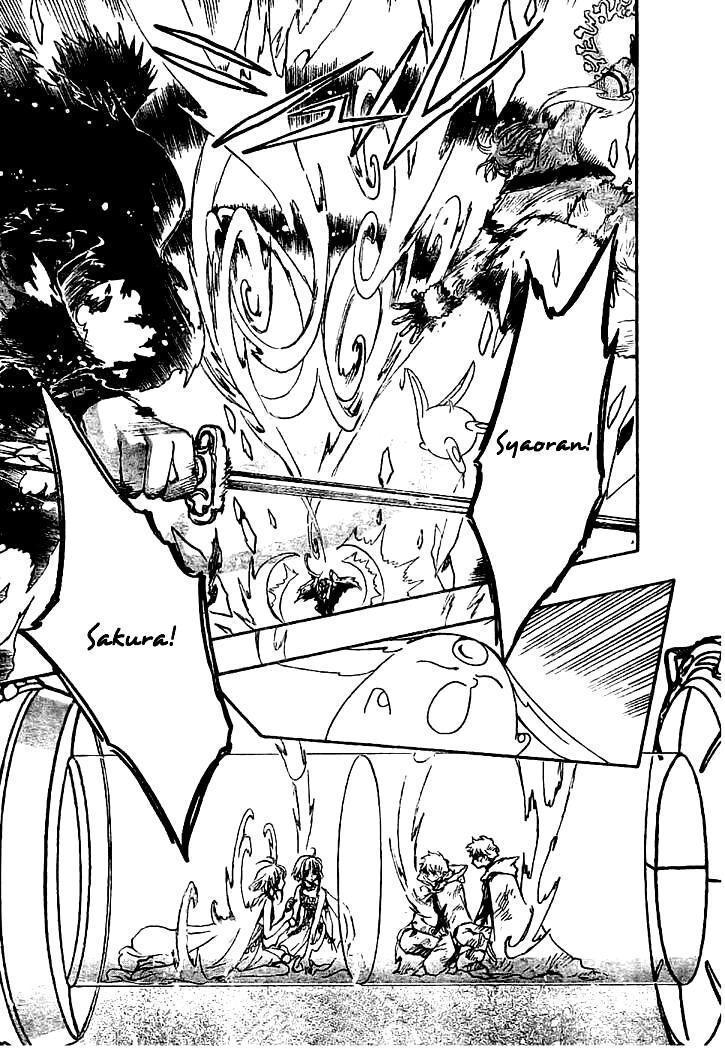 Huyền Thoại Đôi Cánh: Chapter 227