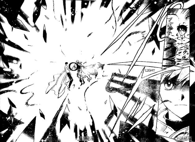 Huyền Thoại Đôi Cánh: Chapter 232
