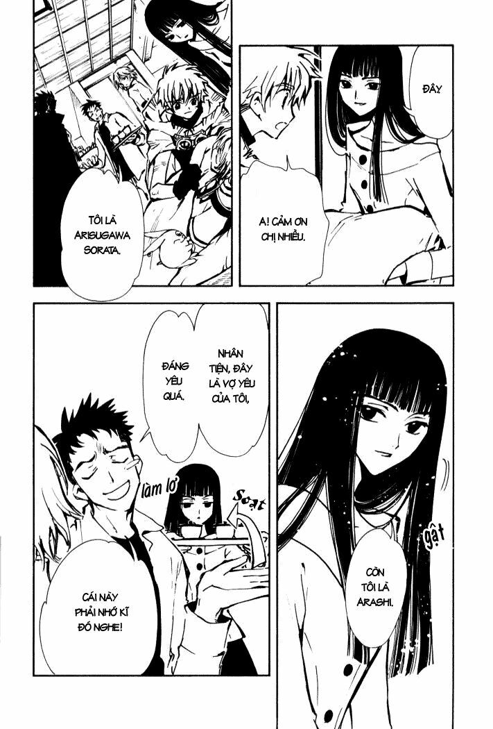 Huyền Thoại Đôi Cánh: Chapter 3