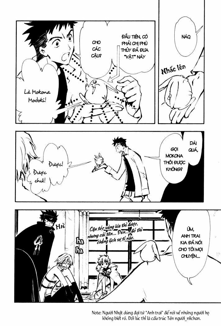 Huyền Thoại Đôi Cánh: Chapter 3
