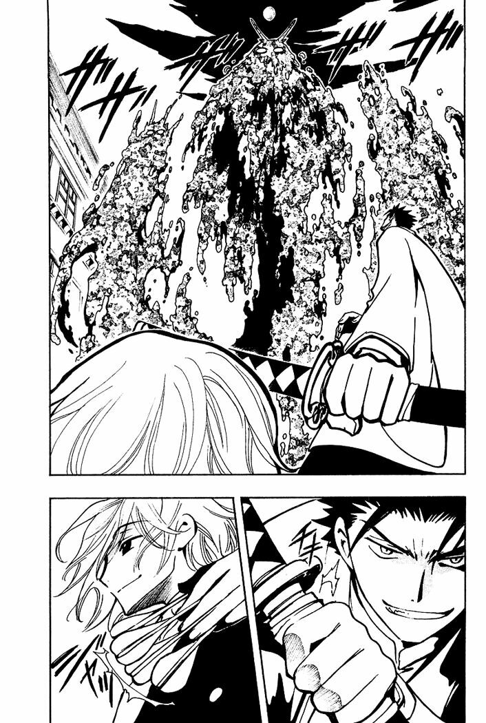 Huyền Thoại Đôi Cánh: Chapter 36
