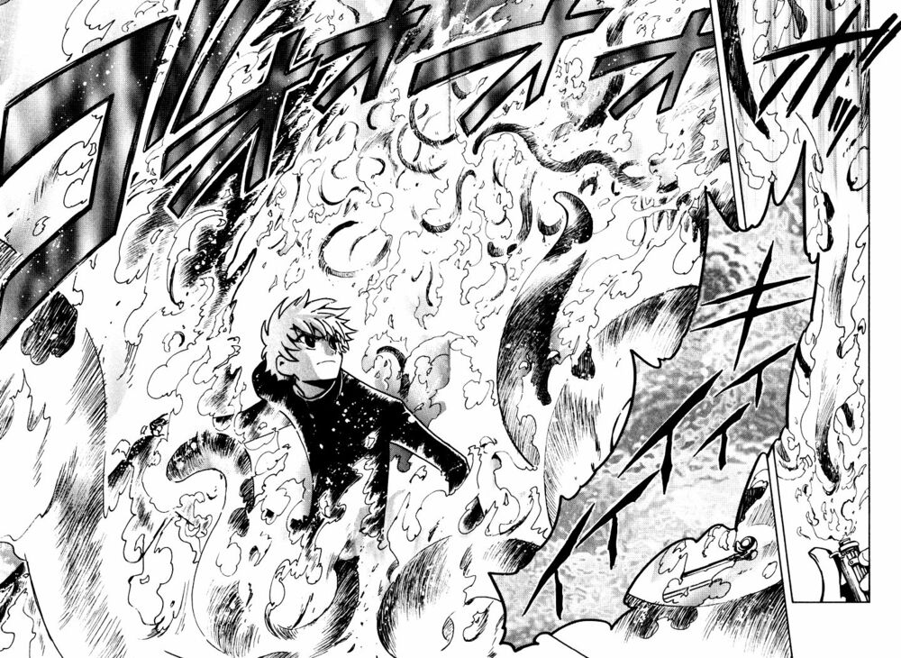 Huyền Thoại Đôi Cánh: Chapter 44