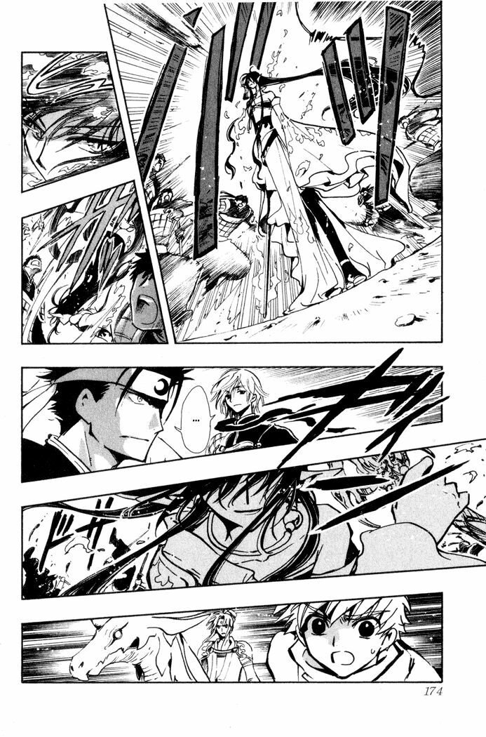 Huyền Thoại Đôi Cánh: Chapter 65