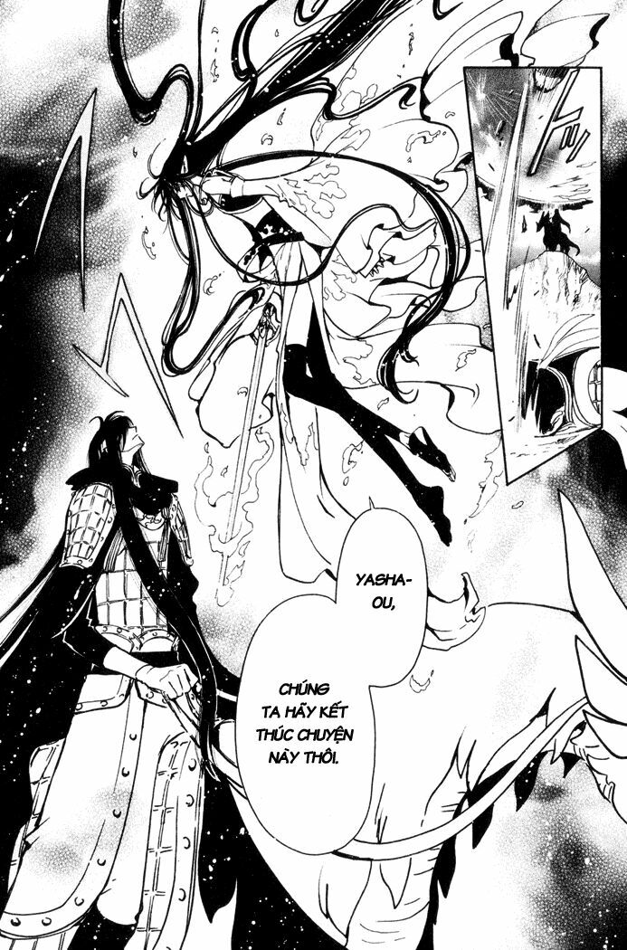 Huyền Thoại Đôi Cánh: Chapter 65