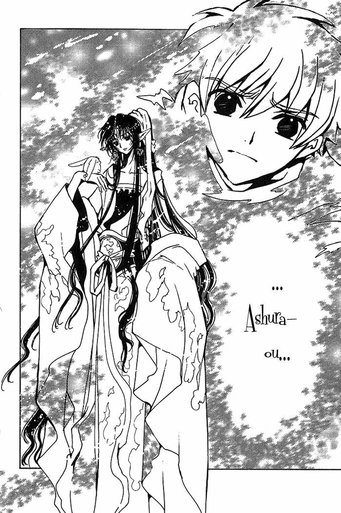 Huyền Thoại Đôi Cánh: Chapter 67