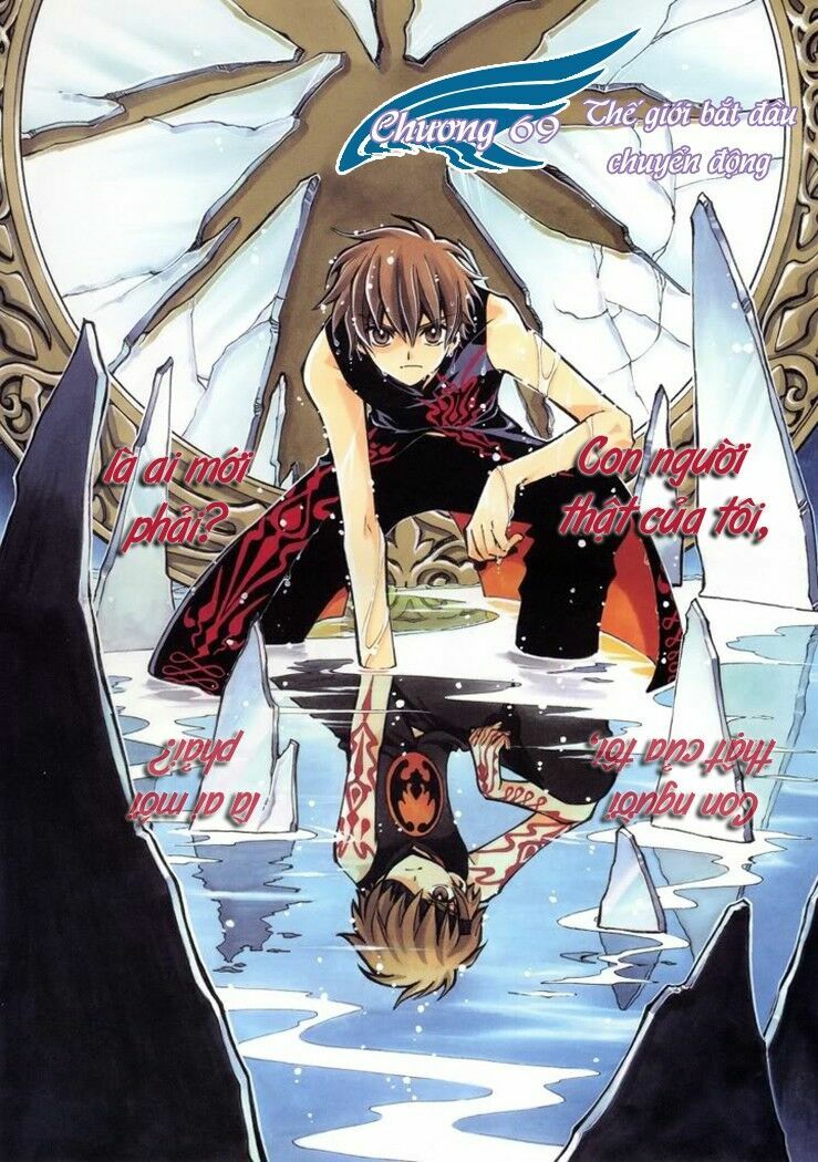 Huyền Thoại Đôi Cánh: Chapter 69