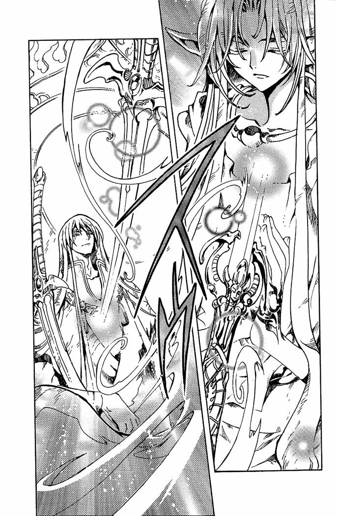 Huyền Thoại Đôi Cánh: Chapter 69
