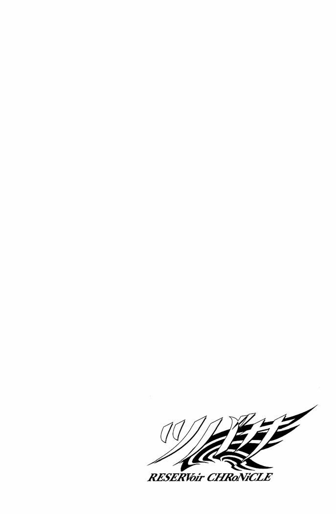 Huyền Thoại Đôi Cánh: Chapter 69