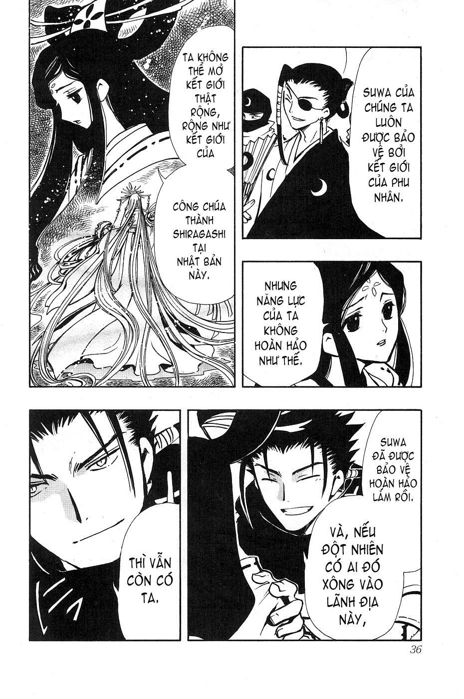 Huyền Thoại Đôi Cánh: Chapter 92