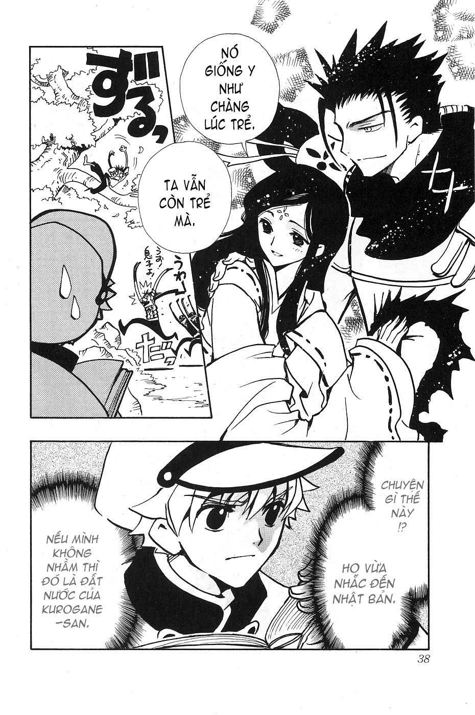 Huyền Thoại Đôi Cánh: Chapter 92