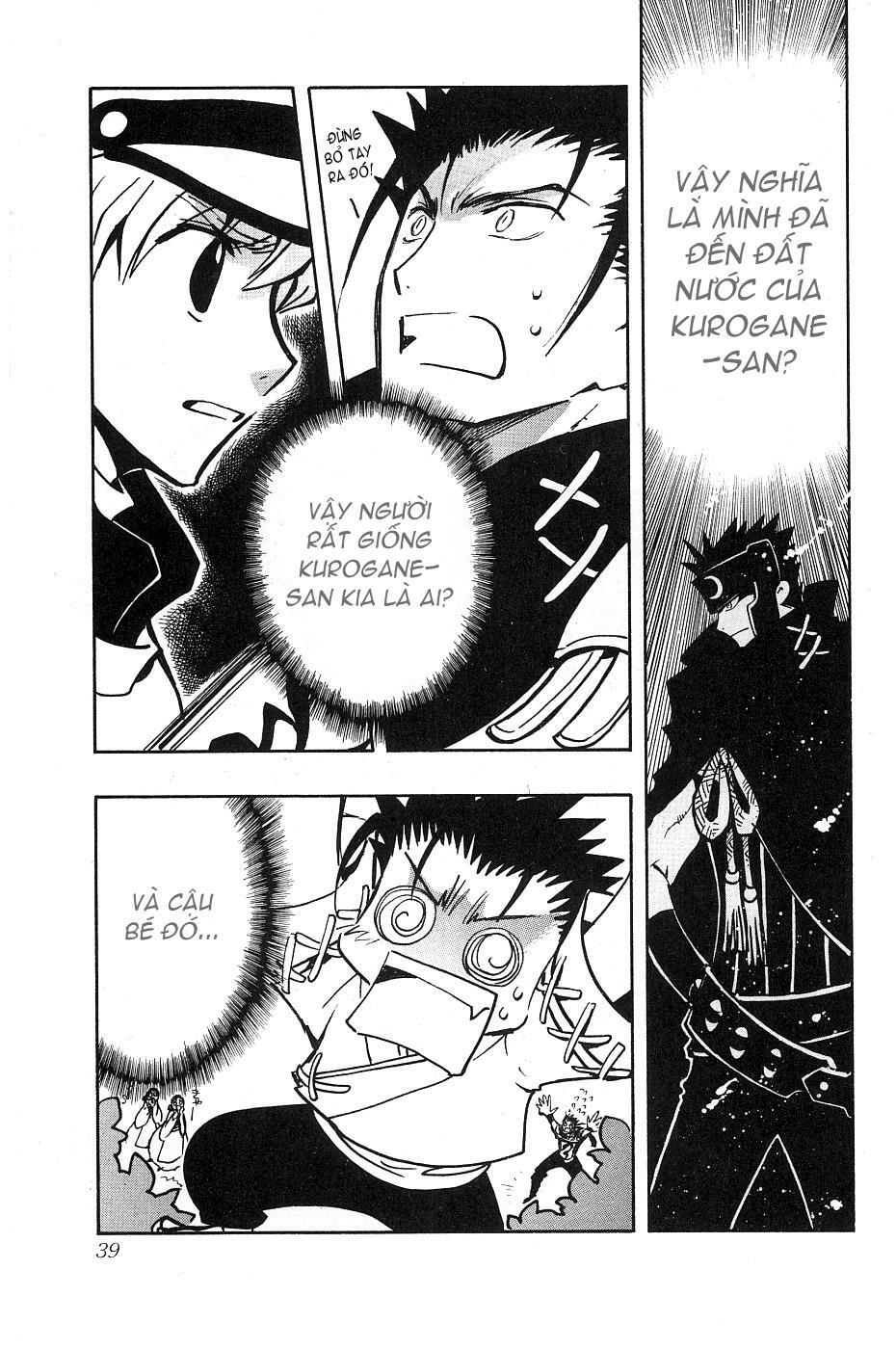 Huyền Thoại Đôi Cánh: Chapter 92