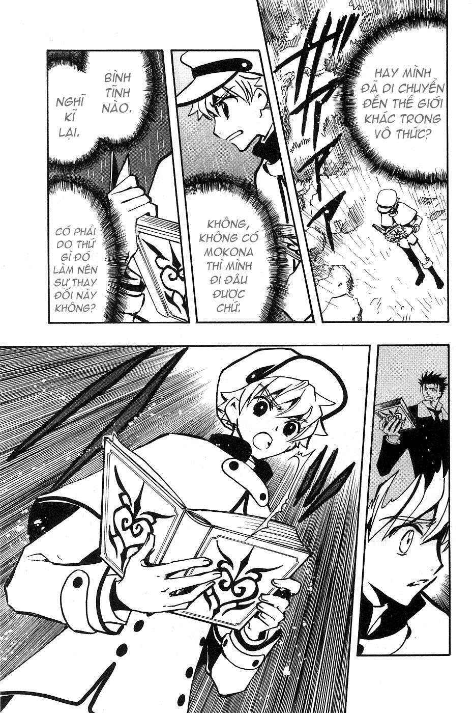 Huyền Thoại Đôi Cánh: Chapter 92