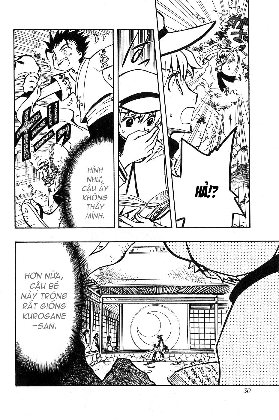 Huyền Thoại Đôi Cánh: Chapter 92