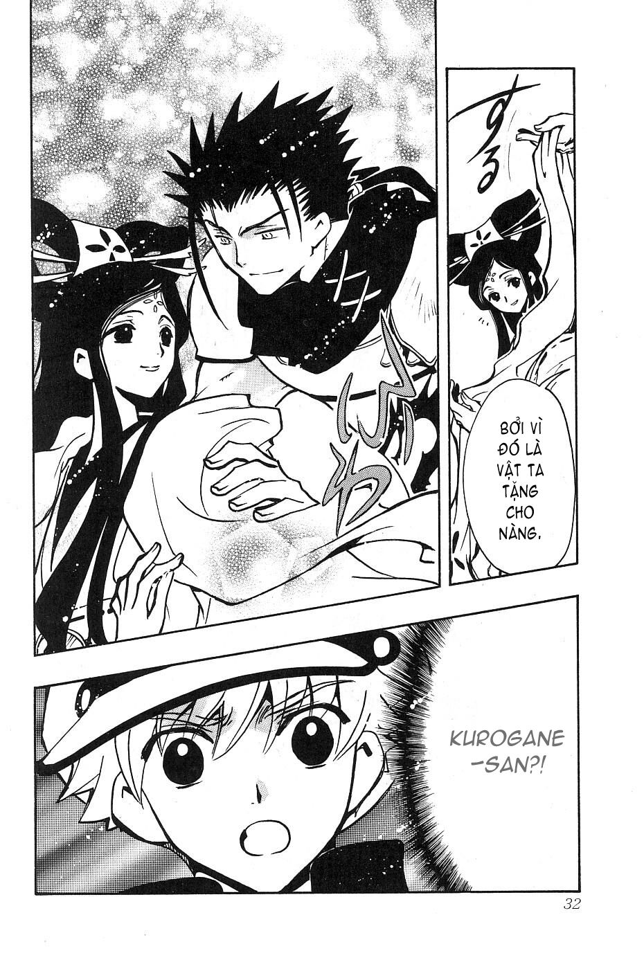 Huyền Thoại Đôi Cánh: Chapter 92