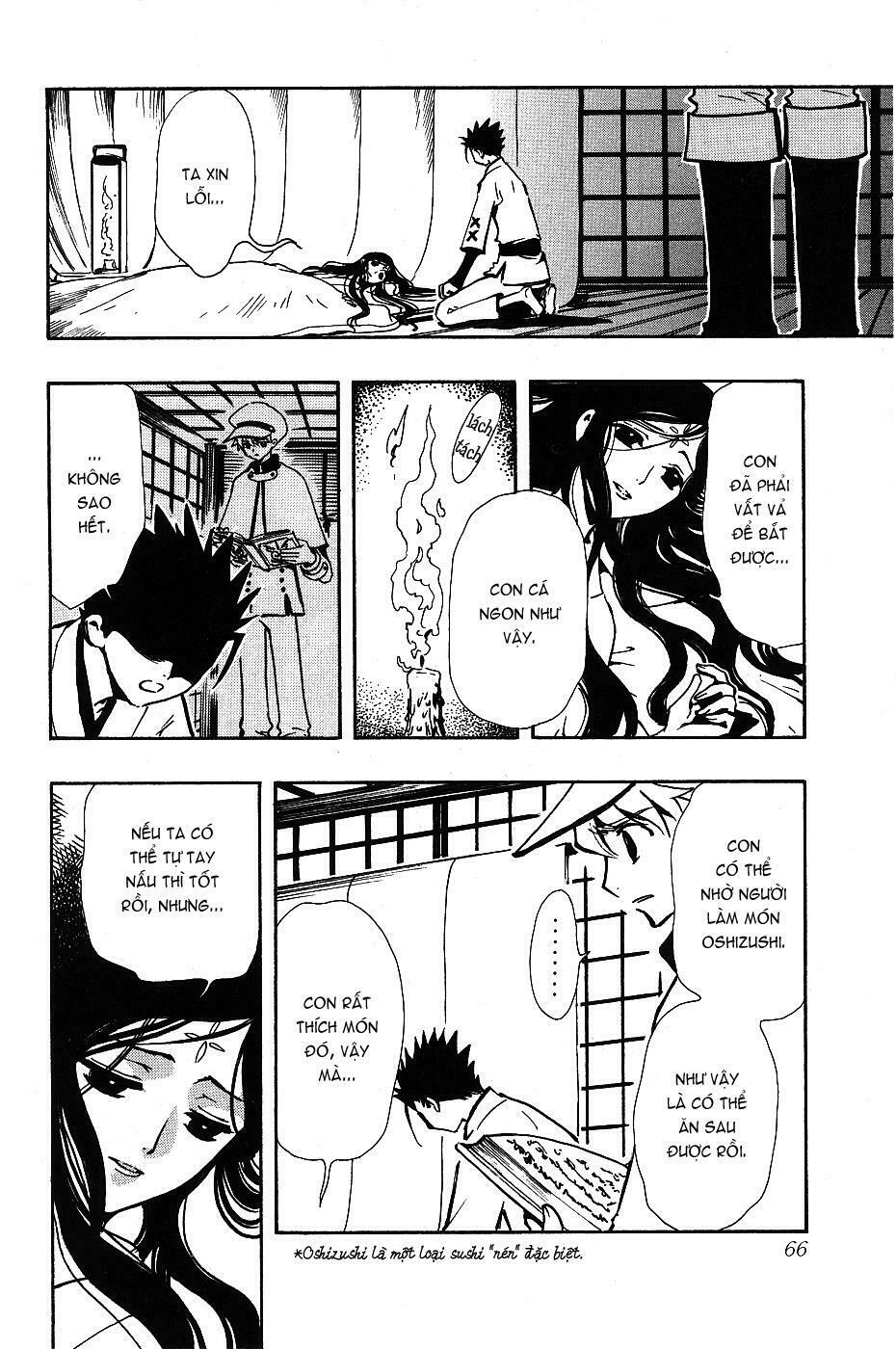 Huyền Thoại Đôi Cánh: Chapter 94