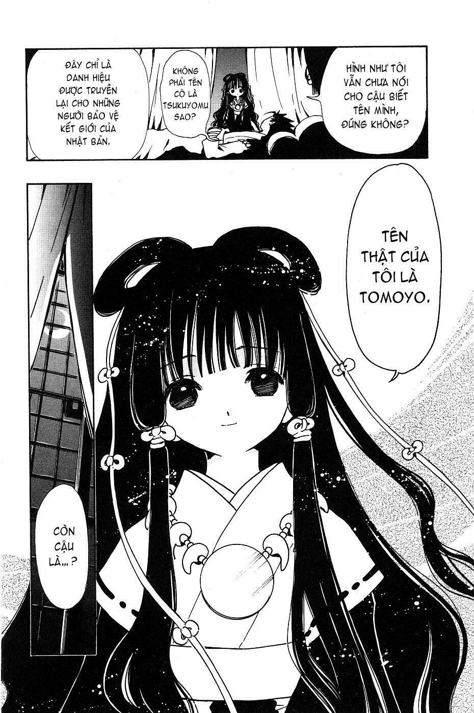 Huyền Thoại Đôi Cánh: Chapter 98