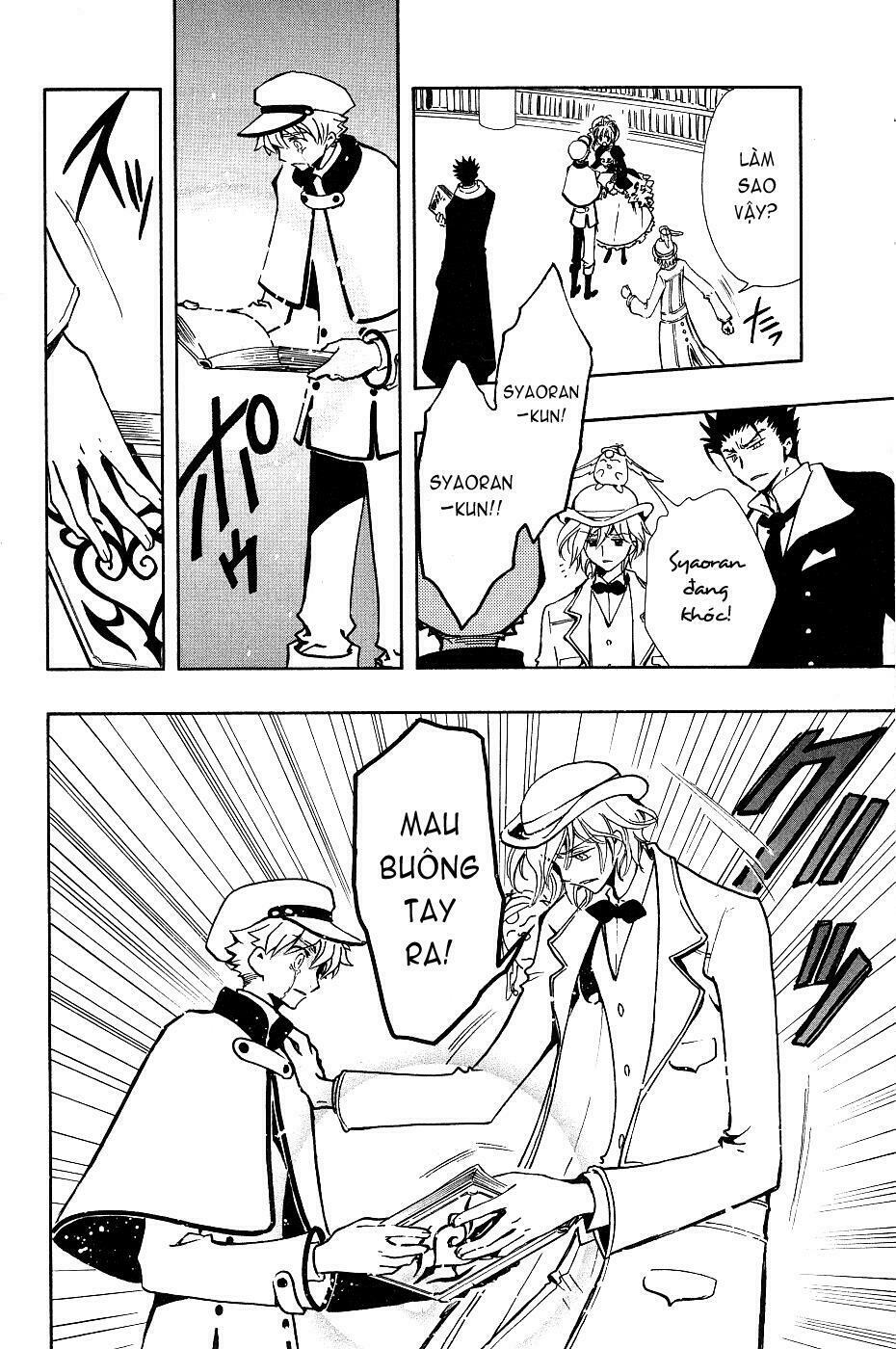 Huyền Thoại Đôi Cánh: Chapter 98