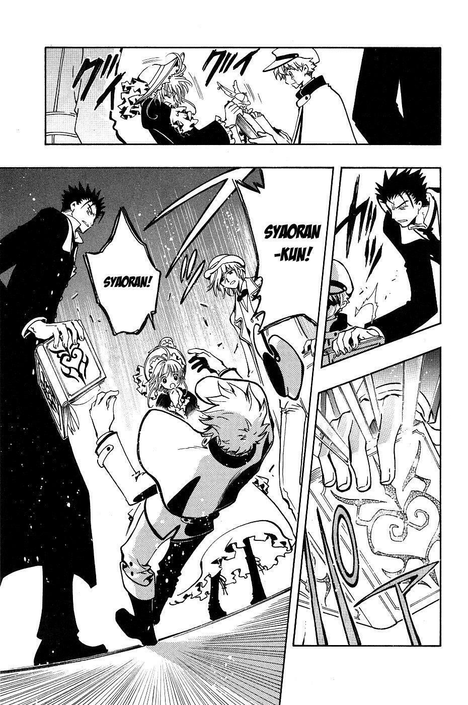 Huyền Thoại Đôi Cánh: Chapter 98