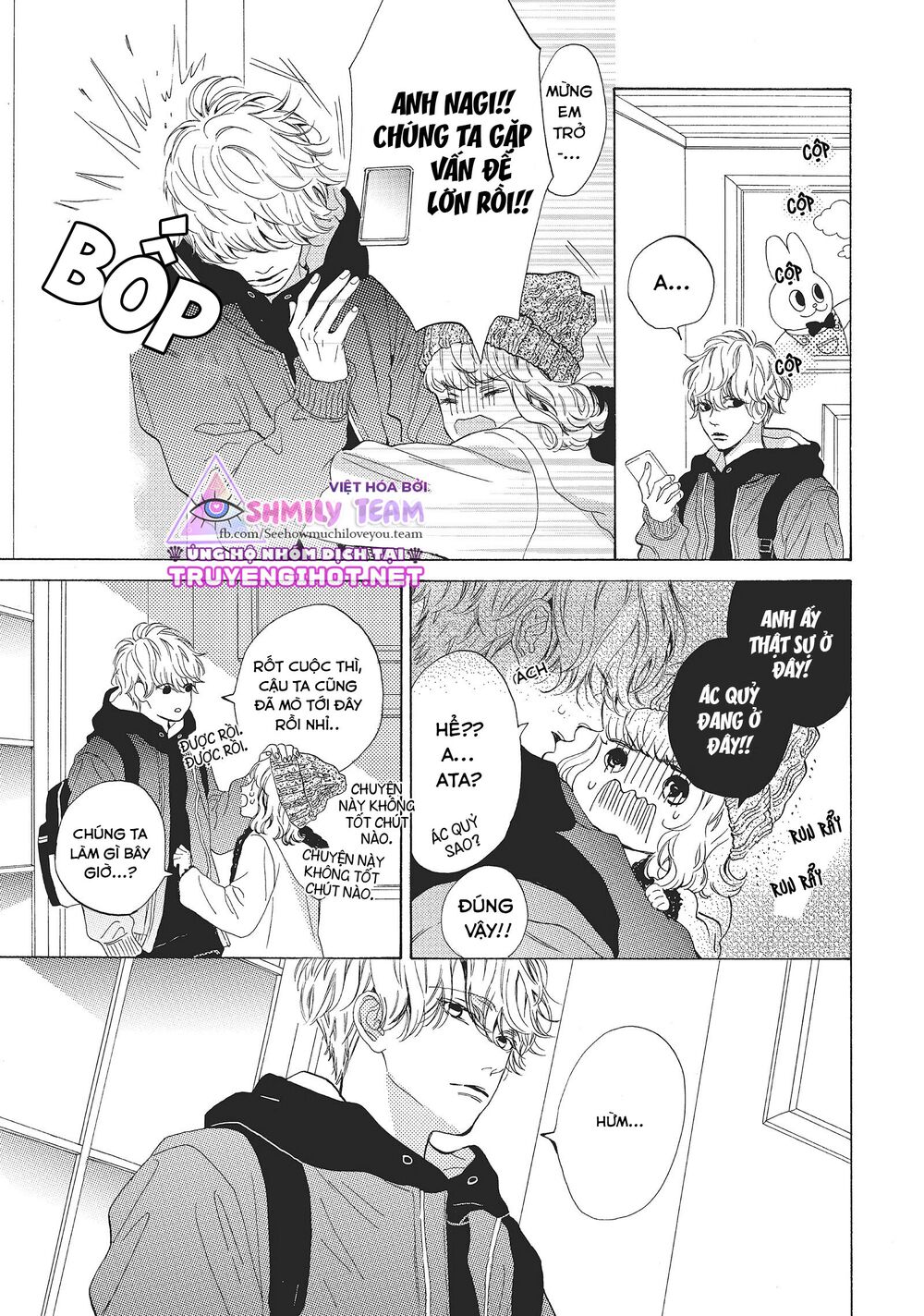 Mainichi Kiss shite ii desu ka?: Chapter 11