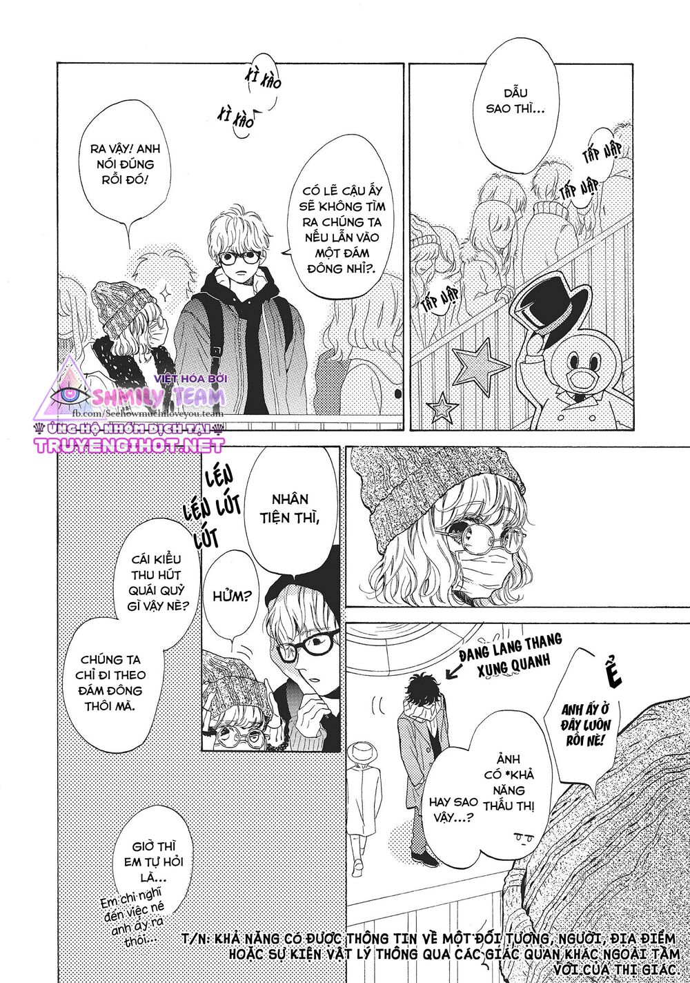 Mainichi Kiss shite ii desu ka?: Chapter 11