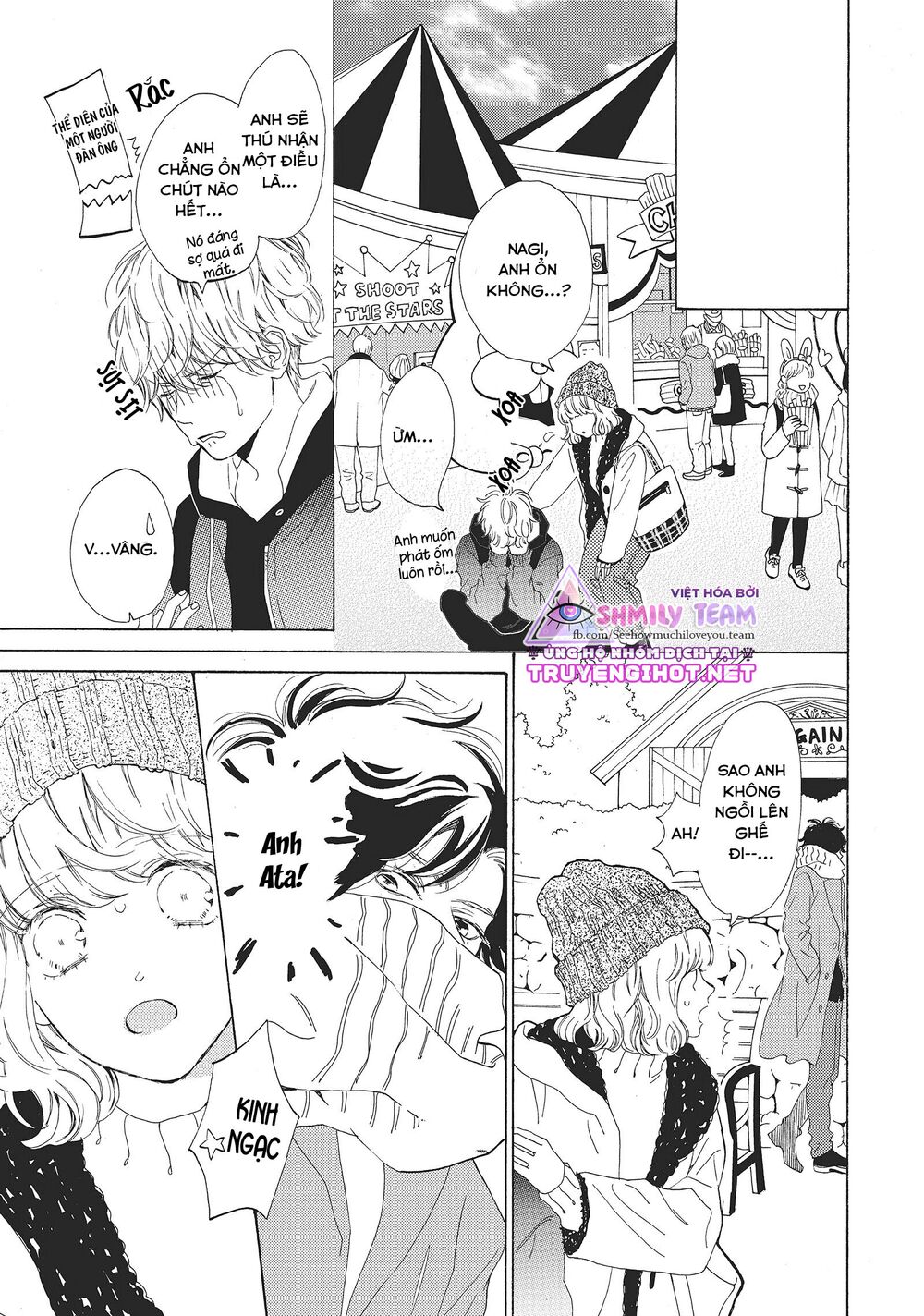 Mainichi Kiss shite ii desu ka?: Chapter 11