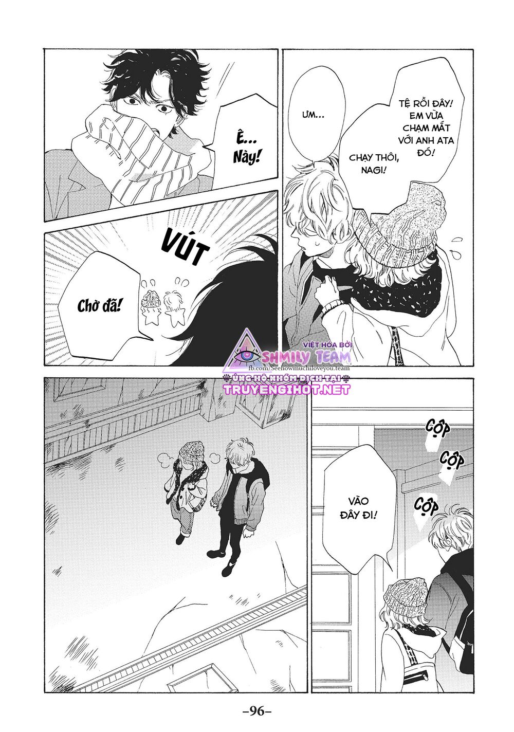 Mainichi Kiss shite ii desu ka?: Chapter 11
