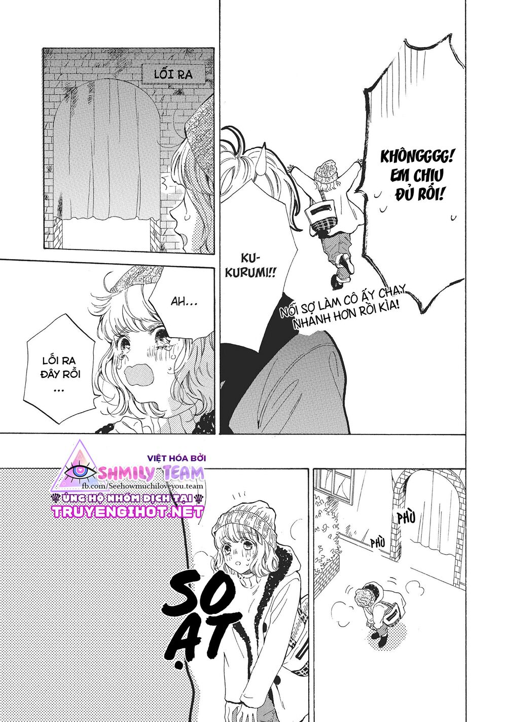 Mainichi Kiss shite ii desu ka?: Chapter 11