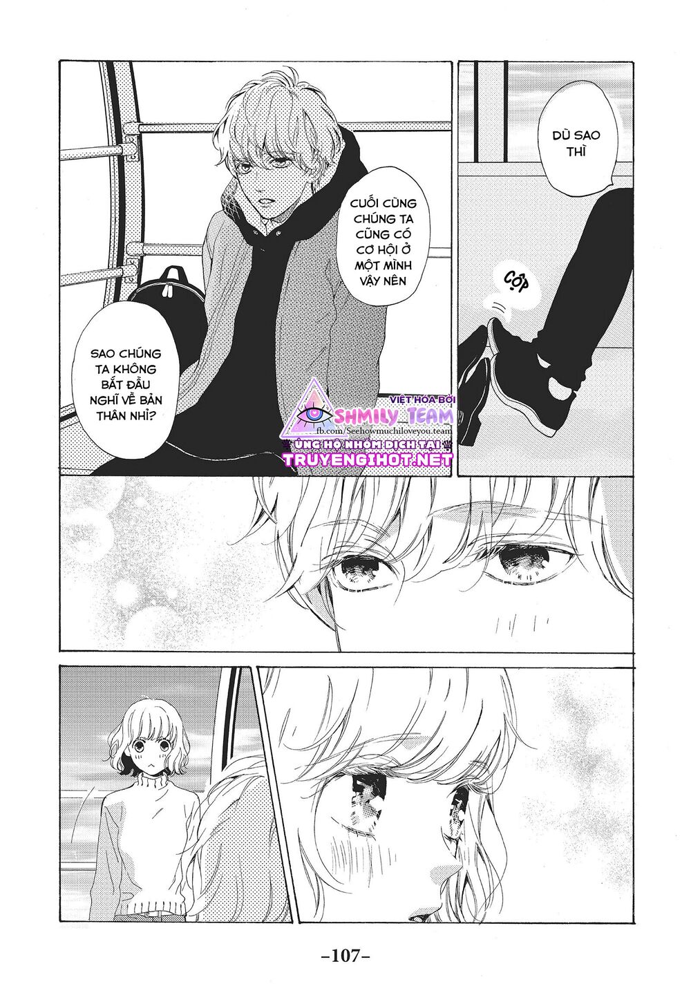 Mainichi Kiss shite ii desu ka?: Chapter 11