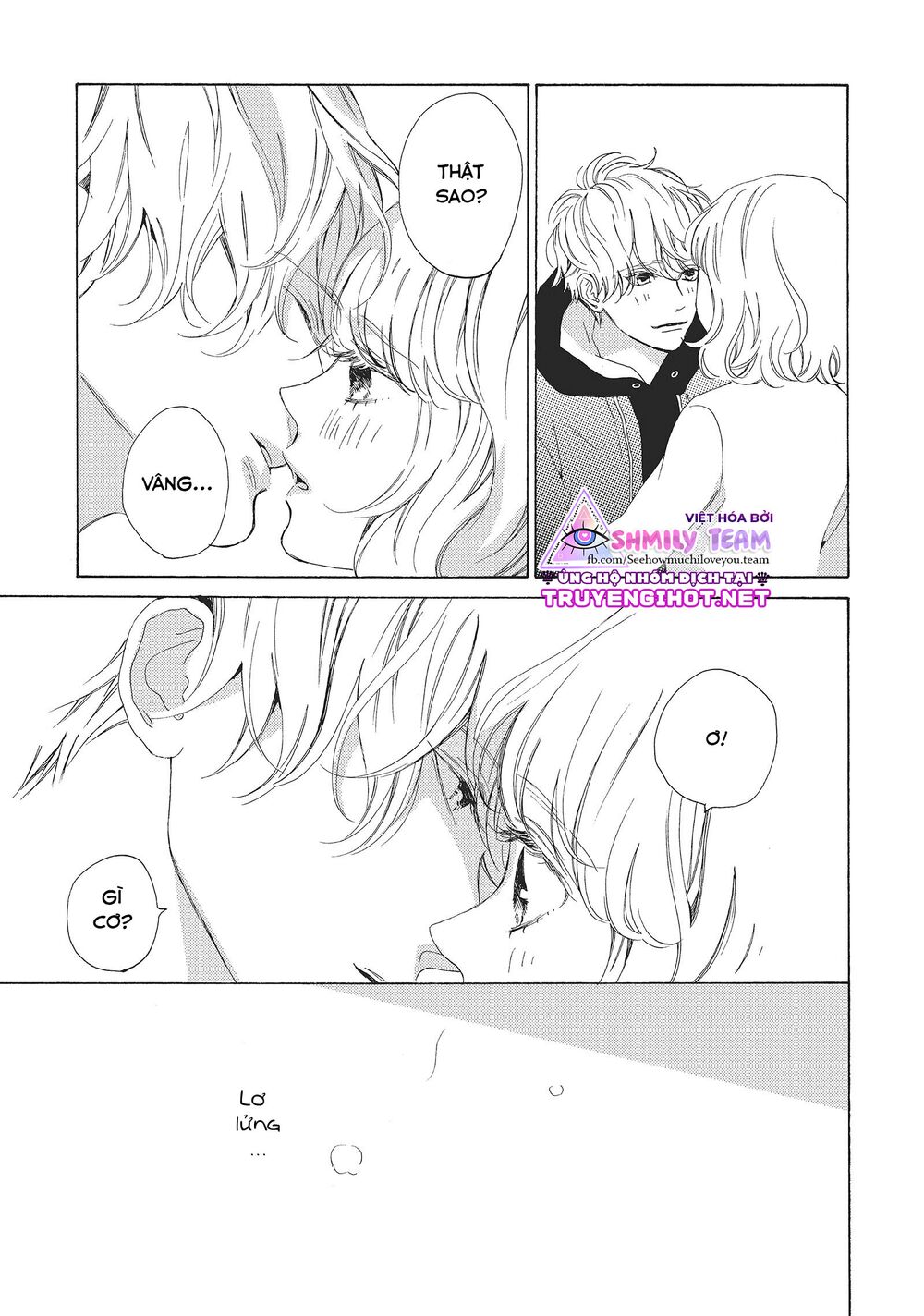 Mainichi Kiss shite ii desu ka?: Chapter 11