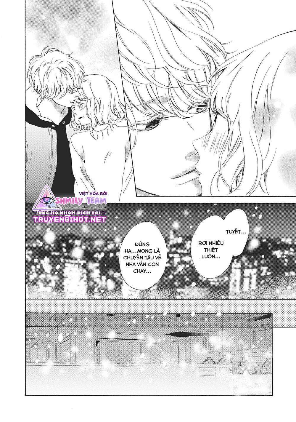 Mainichi Kiss shite ii desu ka?: Chapter 11