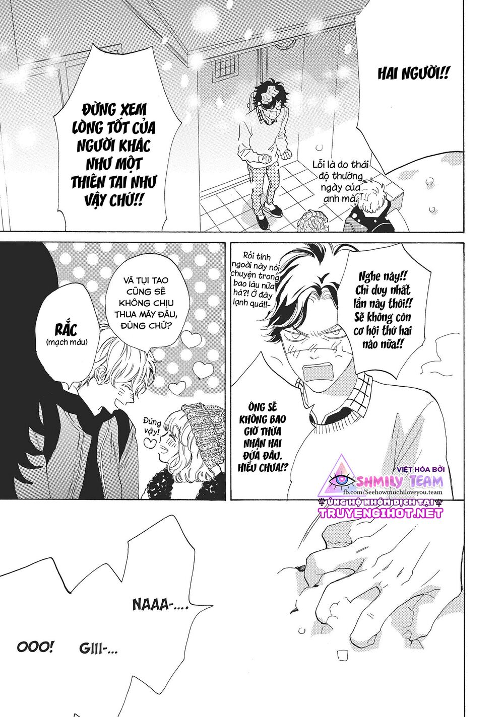 Mainichi Kiss shite ii desu ka?: Chapter 11