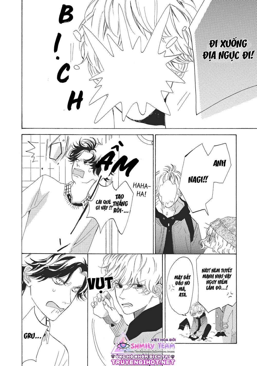 Mainichi Kiss shite ii desu ka?: Chapter 11