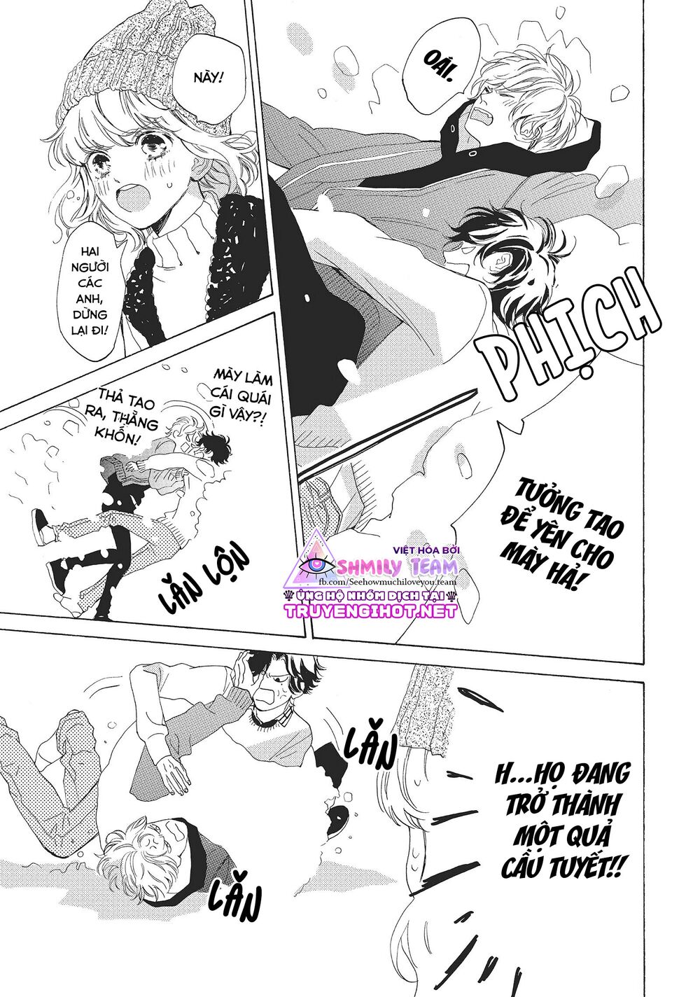 Mainichi Kiss shite ii desu ka?: Chapter 11