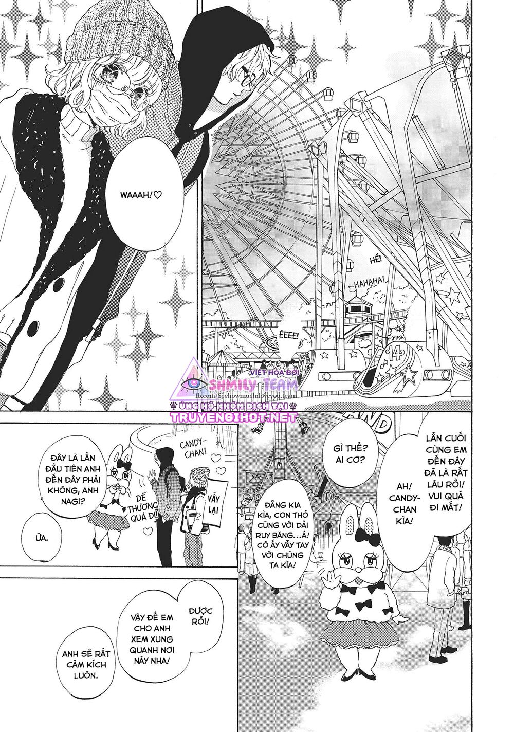 Mainichi Kiss shite ii desu ka?: Chapter 11