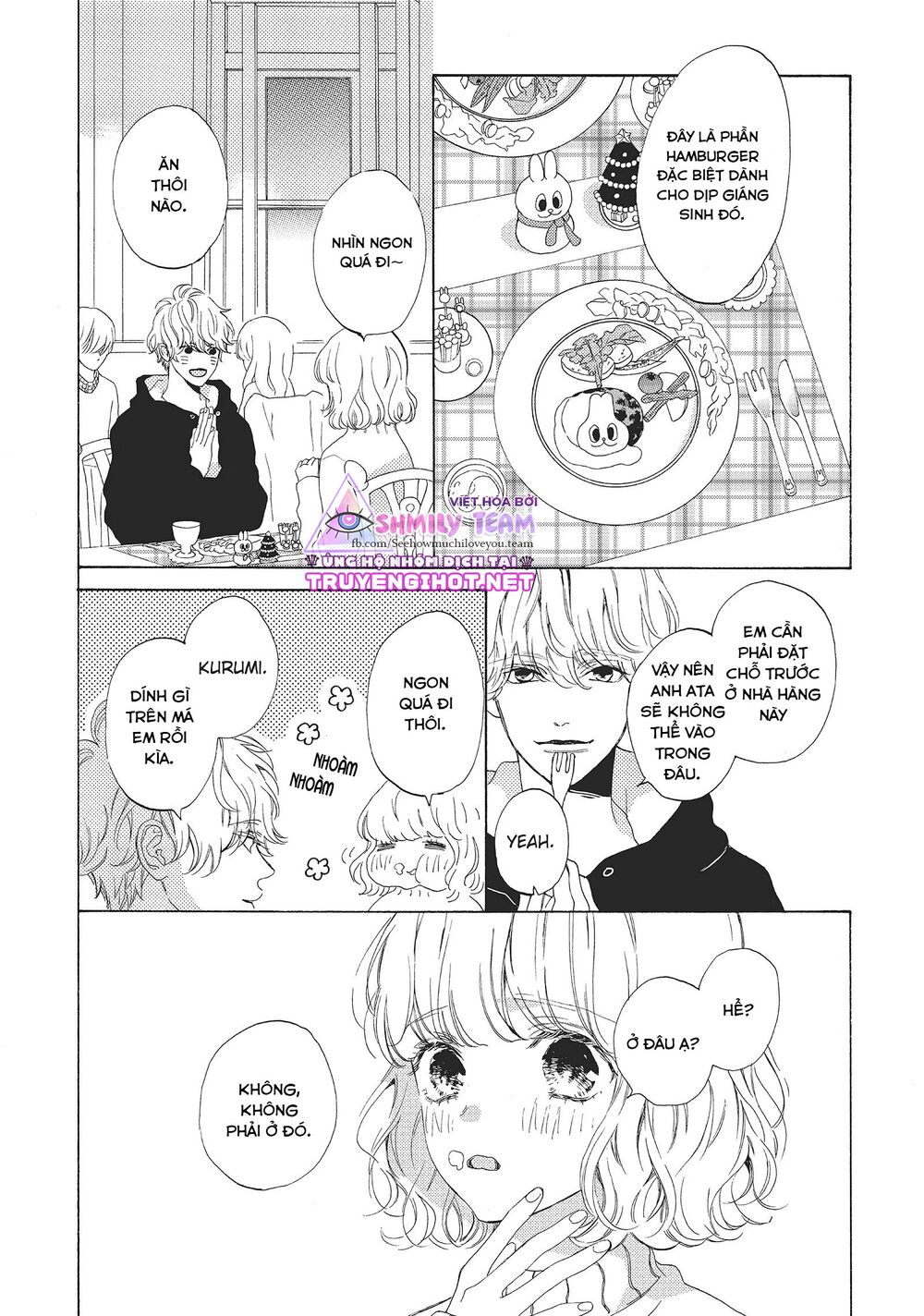 Mainichi Kiss shite ii desu ka?: Chapter 11