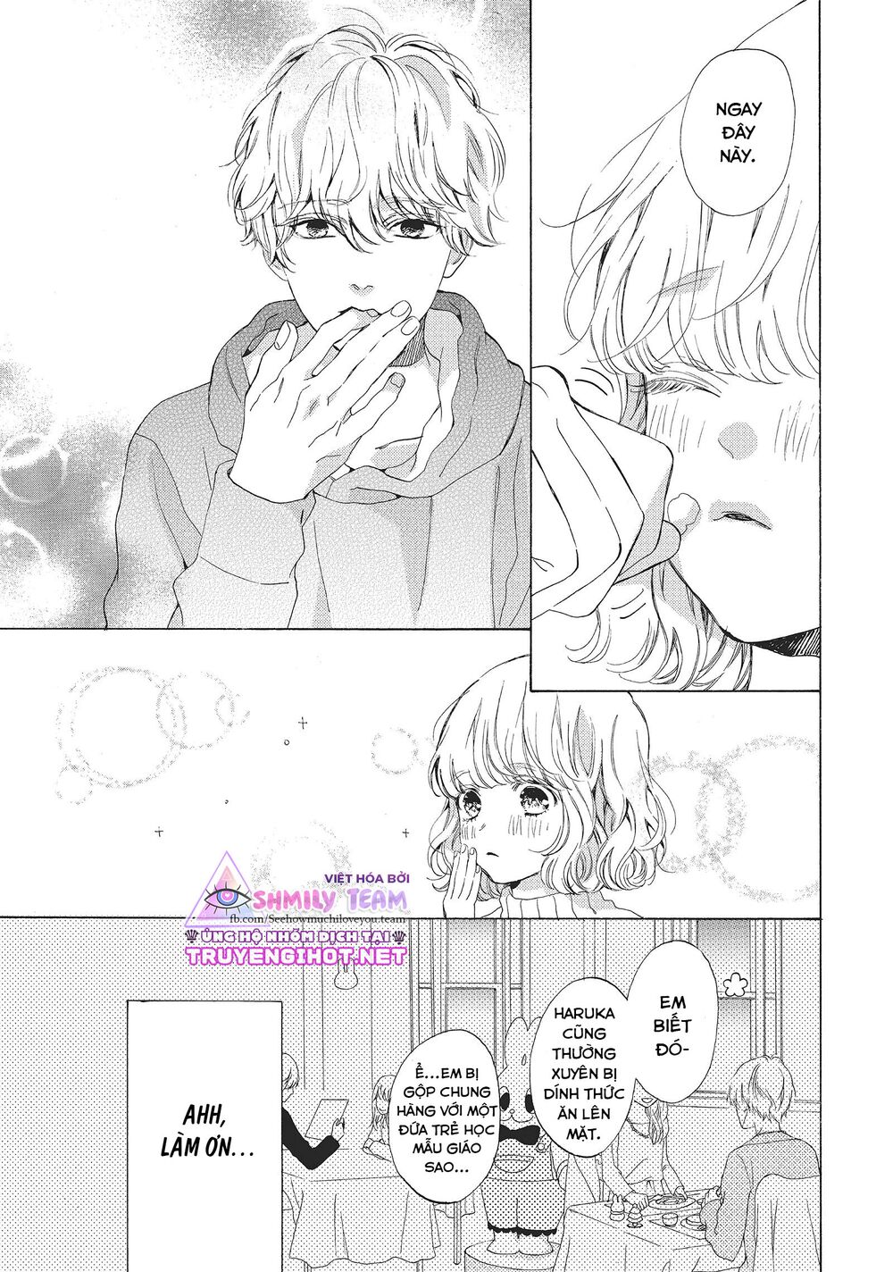 Mainichi Kiss shite ii desu ka?: Chapter 11
